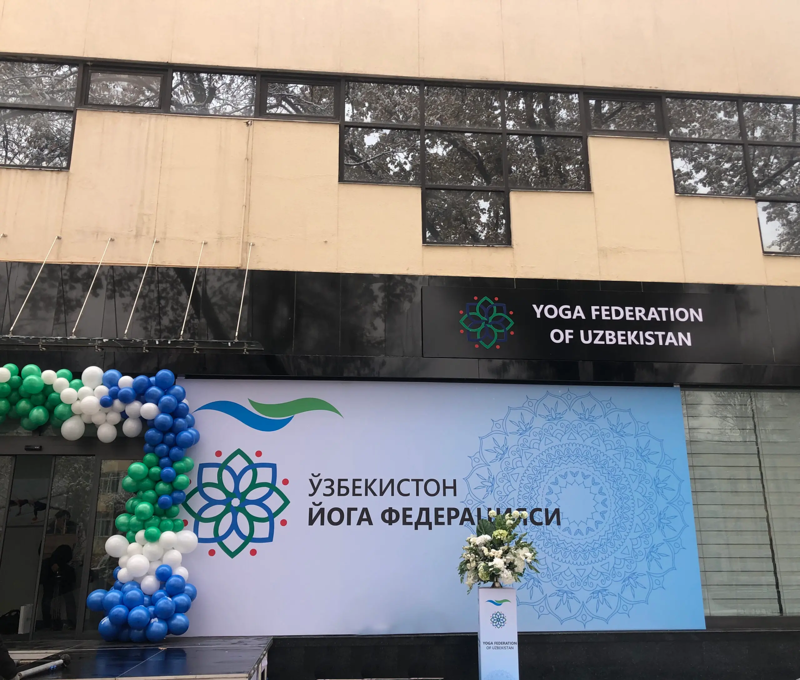 Открыт набор на курсы YCB-сертификации 2026